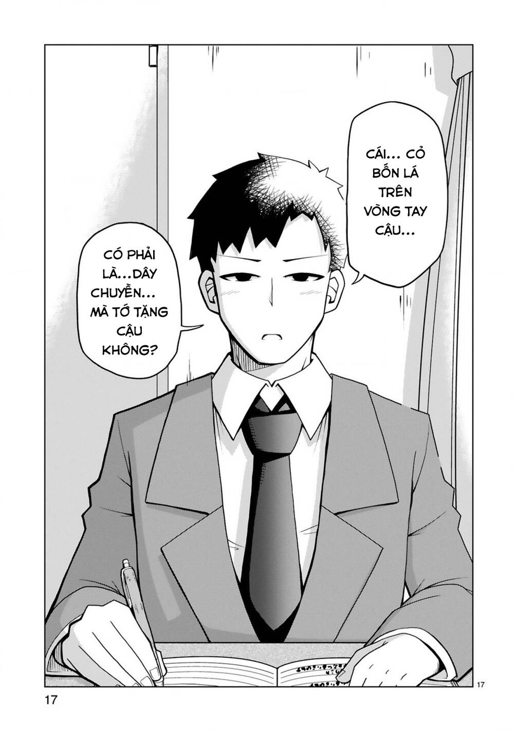 tedama ni toritai kurokiya-san chapter 8 18