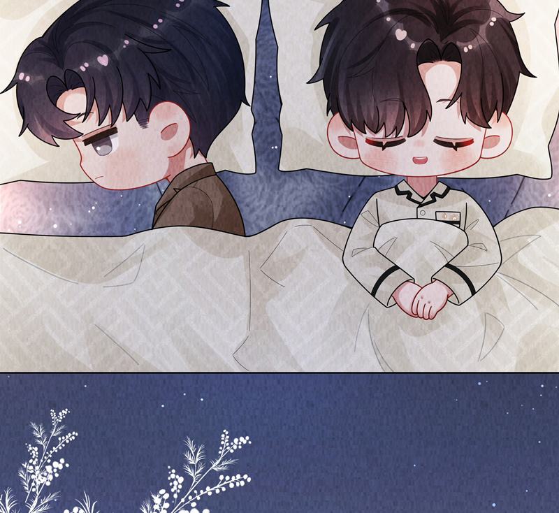 dior tiên sinh chapter 96 56