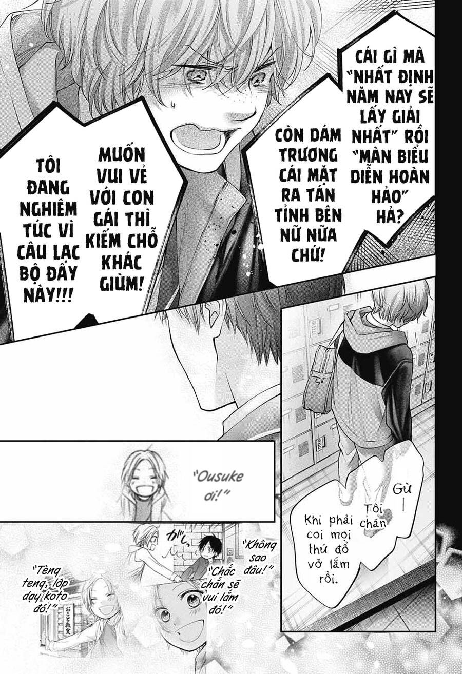 kono oto tomare! chapter 117 25