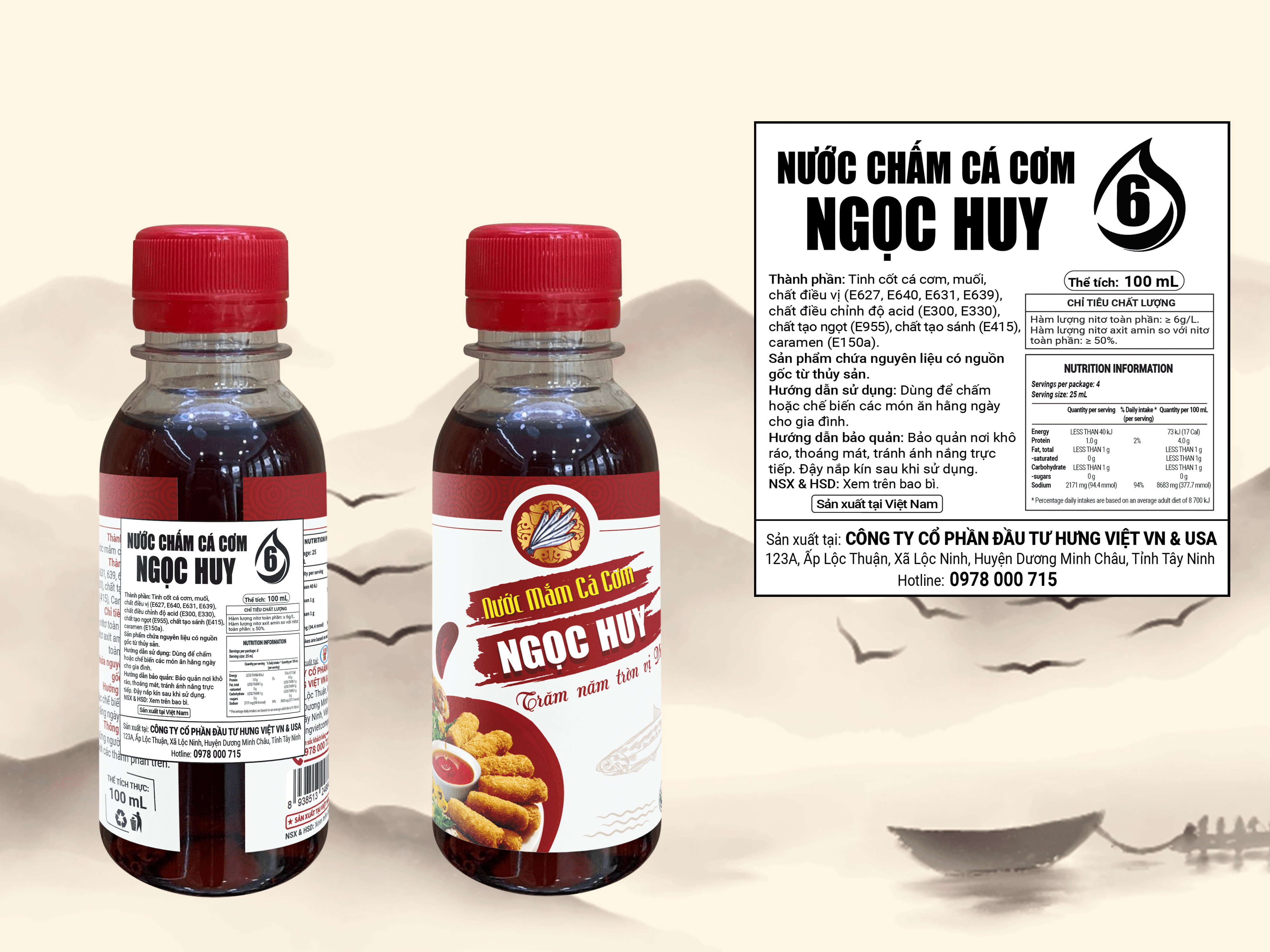 Hình ảnh Thùng Nước Chấm Cá Cơm Ngọc Huy - 72 Chai x 100ml