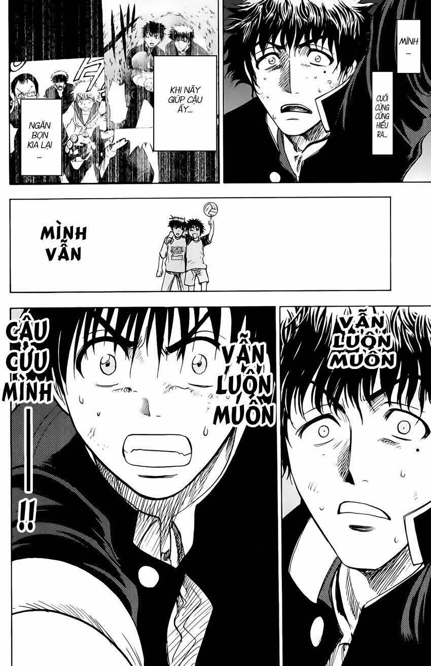 cage of eden chapter 34 18