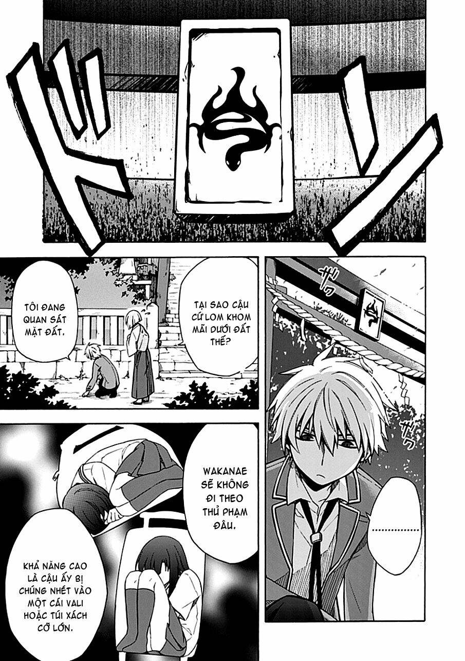 shindere shoujo to kodoku na shinigami chapter 11 6