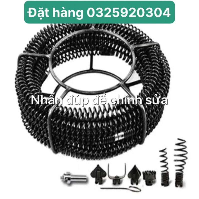 Dây thông cống dùng cho máy khoan