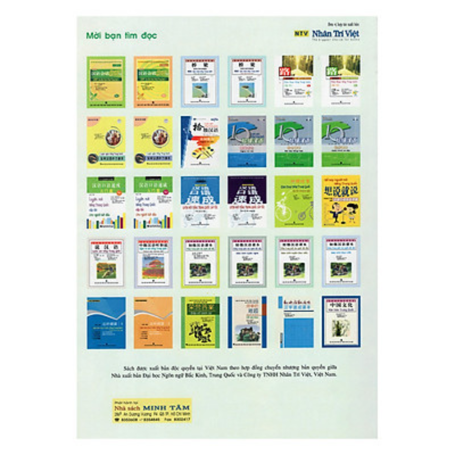 Bridge - Giáo Trình Tiếng Trung Quốc: Trình Độ Trung Cấp – Tập 2