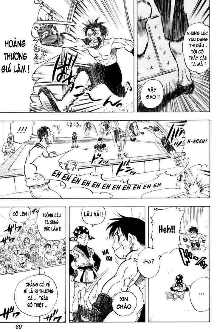 ultra red chapter 21 4