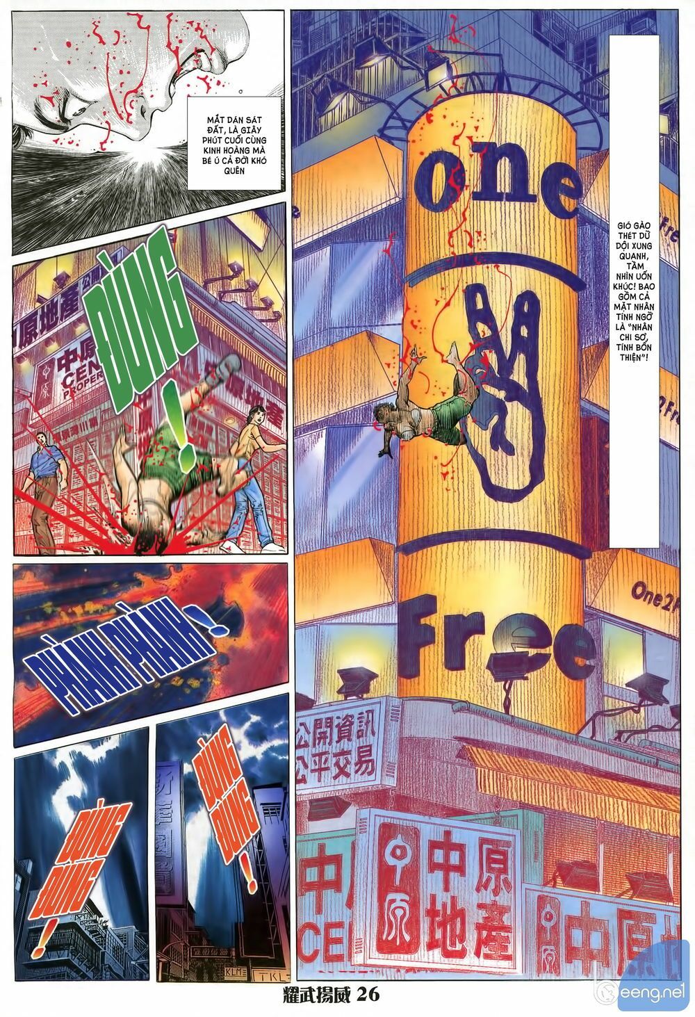 diệu võ dương oai chapter 10 11