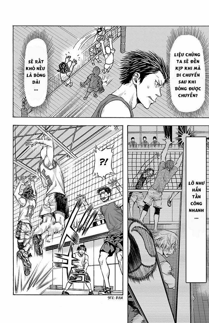 harigane service chapter 19 12