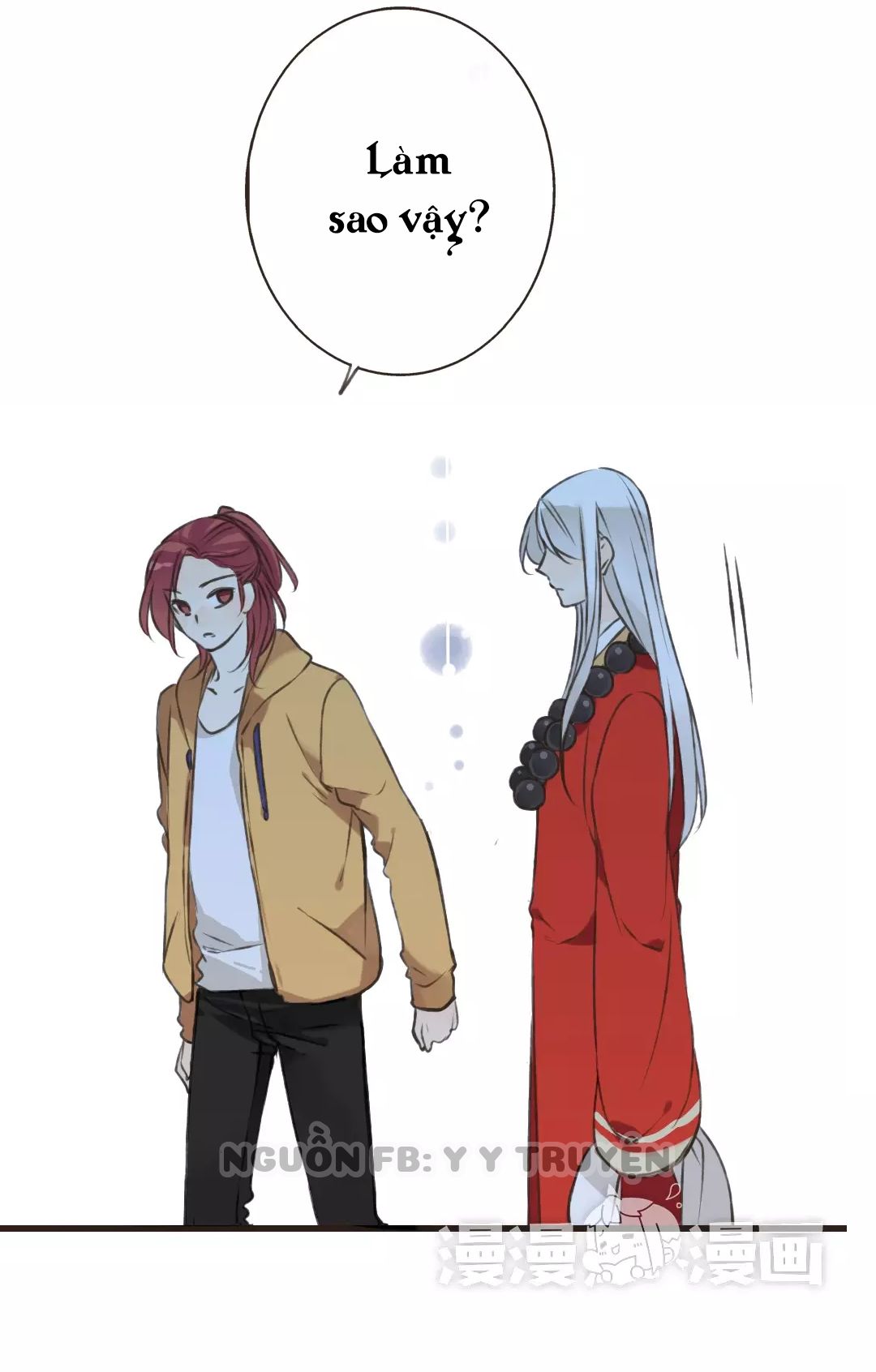 trên trời rớt xuống một hòa thượng ngốc chapter 51 3