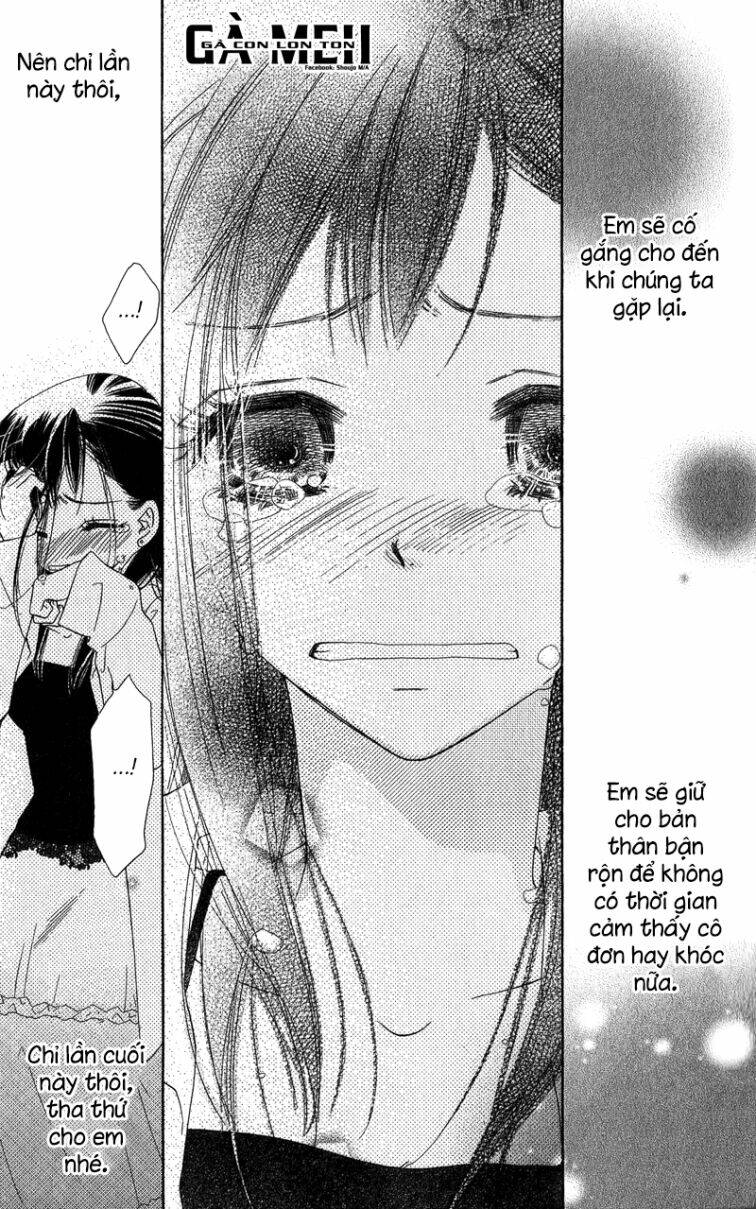 kiss/hug chapter 13 31