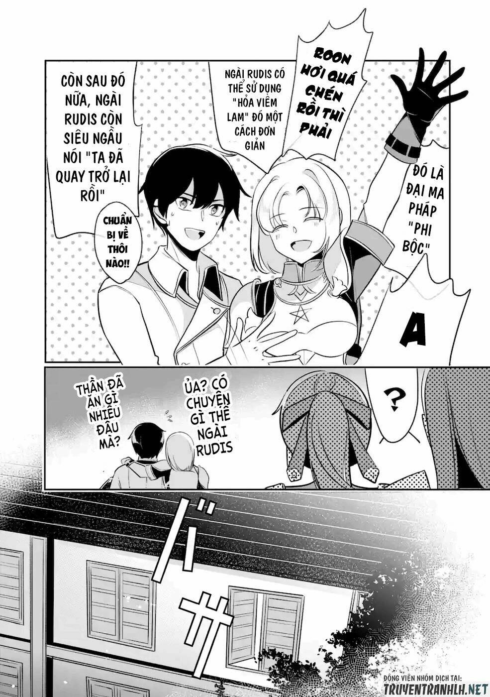 mamono wo shitagaeru chapter 11 10