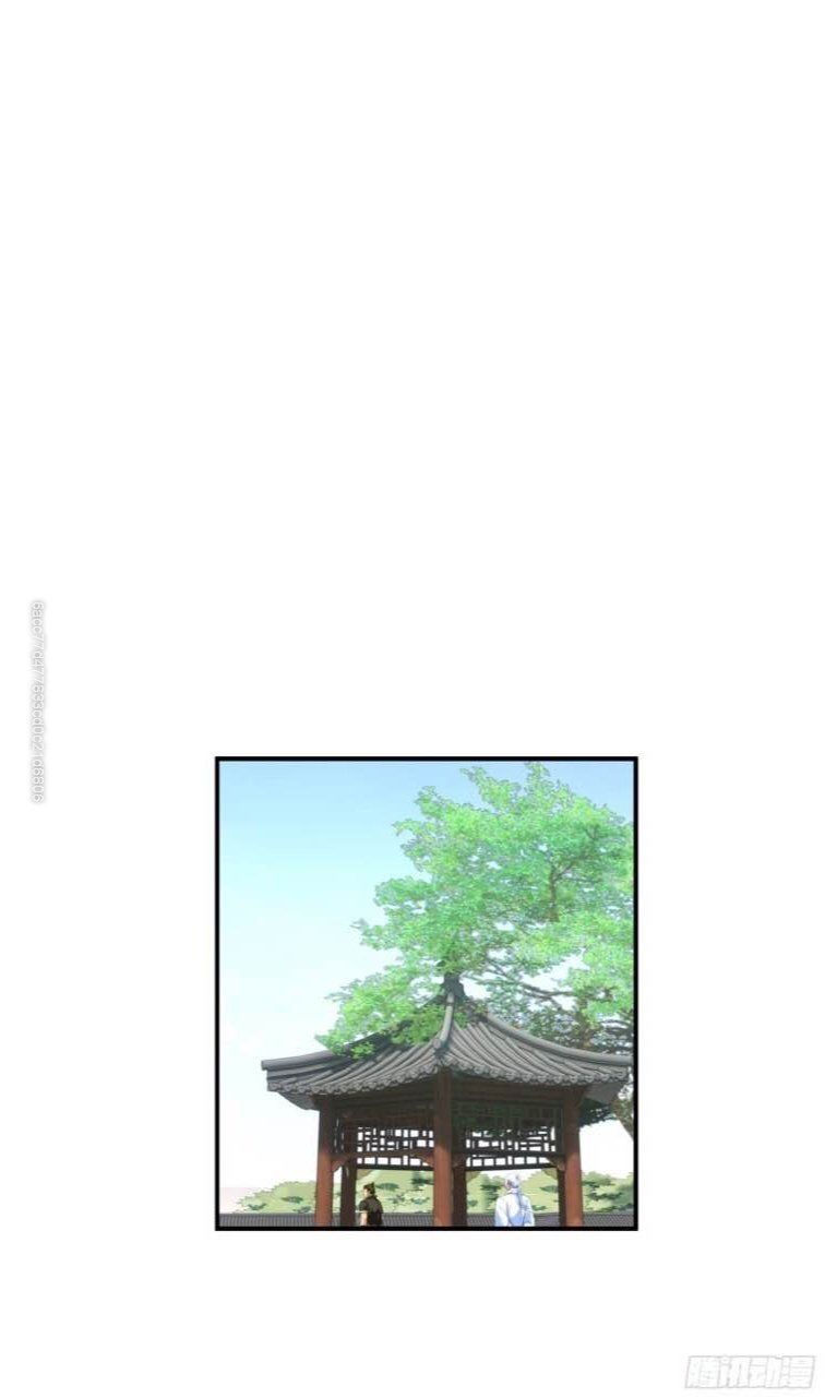 trọng sinh ta là đại thiên thần chapter 73 14