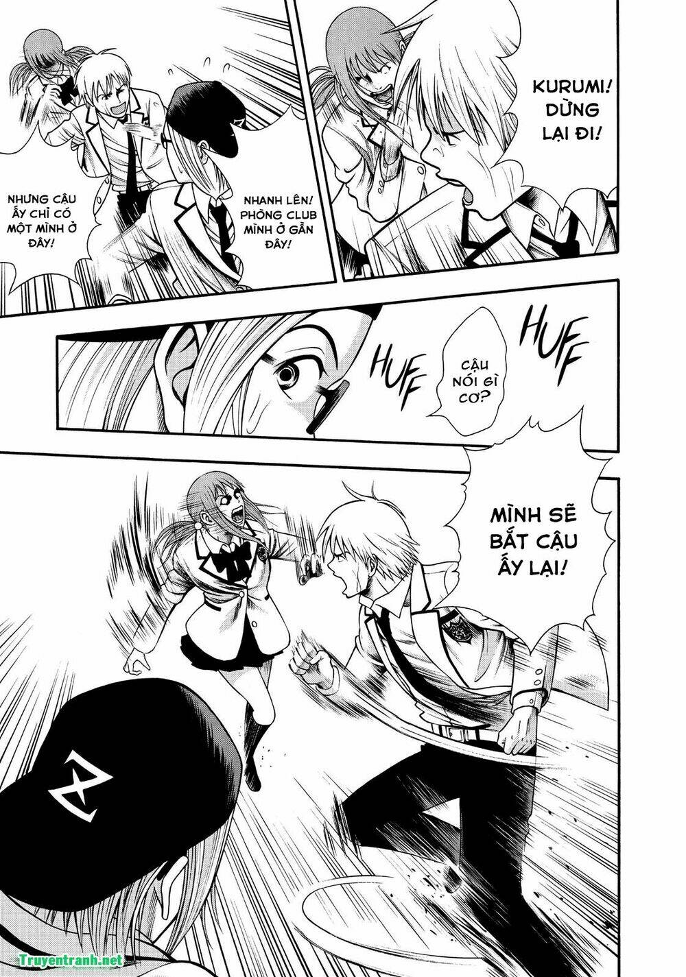 igai - the play dead/alive chapter 2.2 2