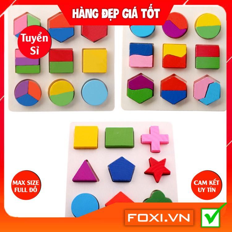 Combo 3 đồ chơi gỗ hình học Foxi-nhiều màu sắc sặc sỡ-trò chơi giáo cụ học tập bổ ích dành cho bé yêu