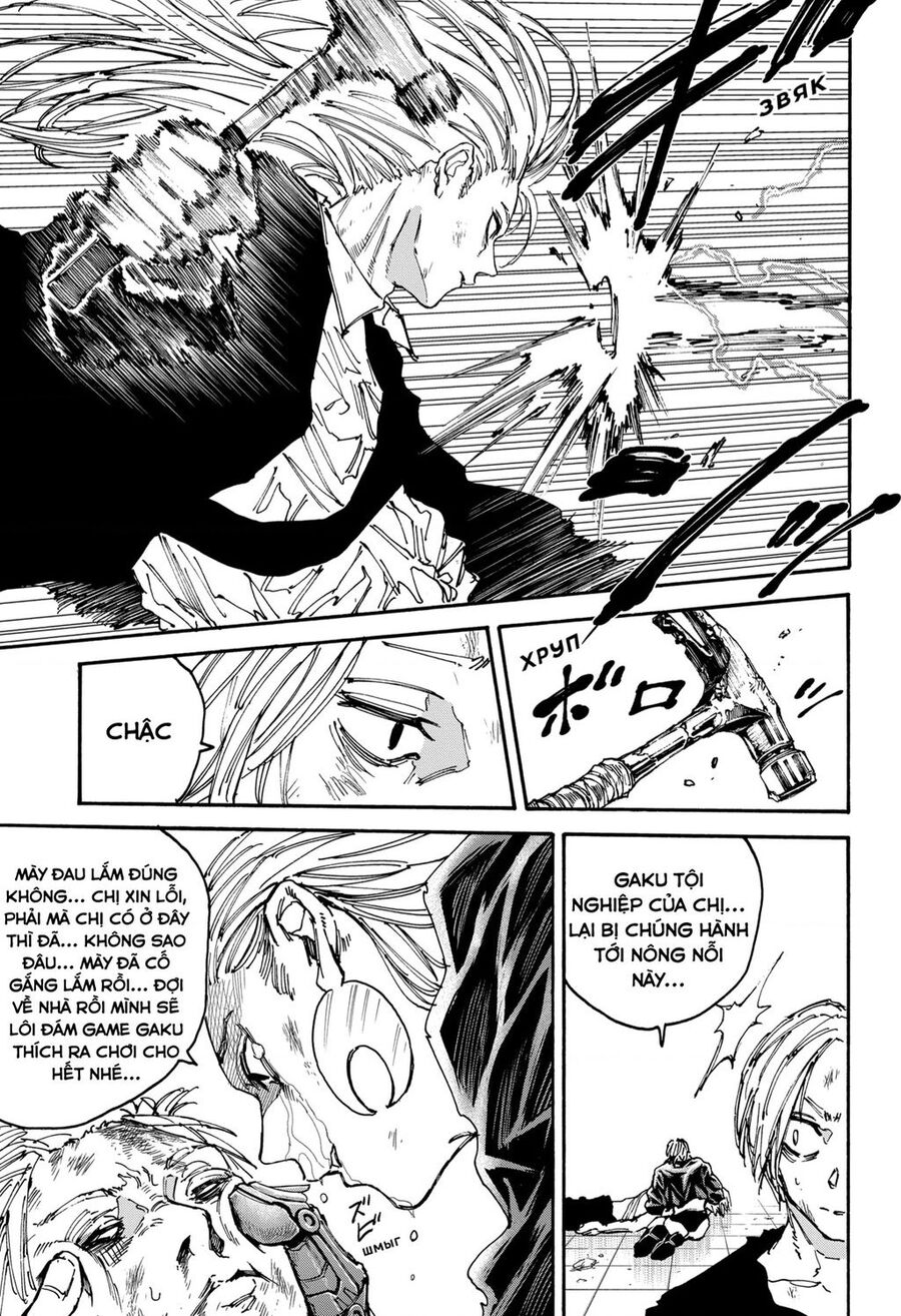 Sakamoto Days chapter 154 15