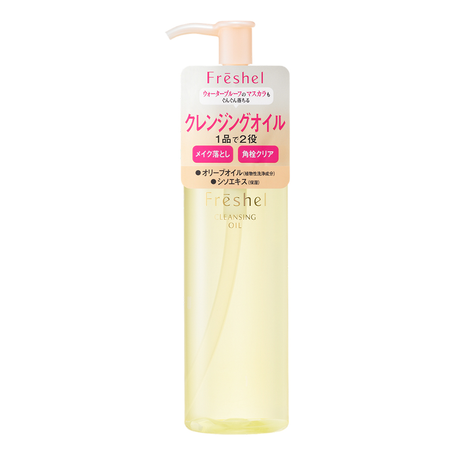 Freshel Cleansing Oil Dầu Tẩy Trang  (180ml)