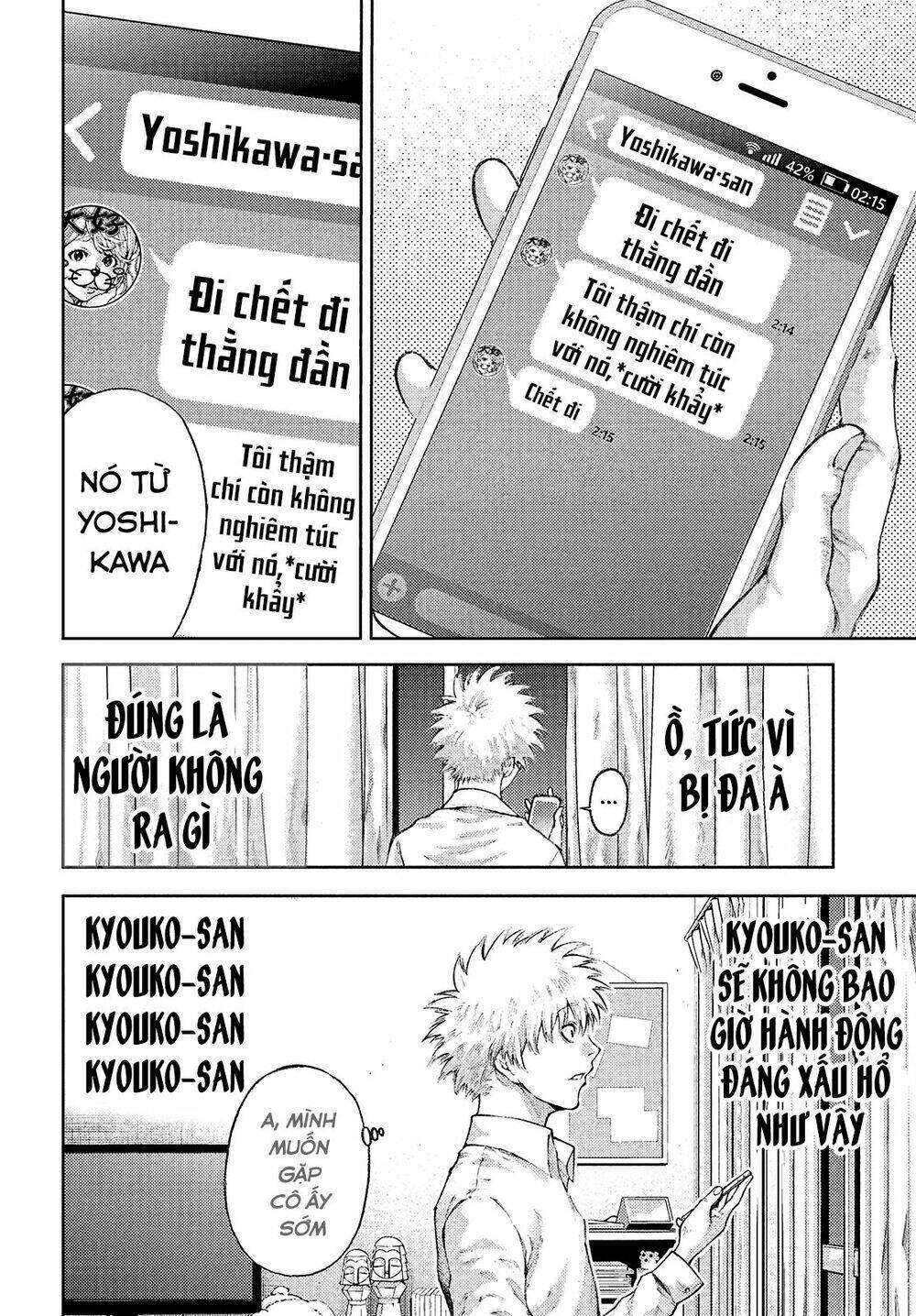 aishiteimasu, kyouko-san. chapter 1 26