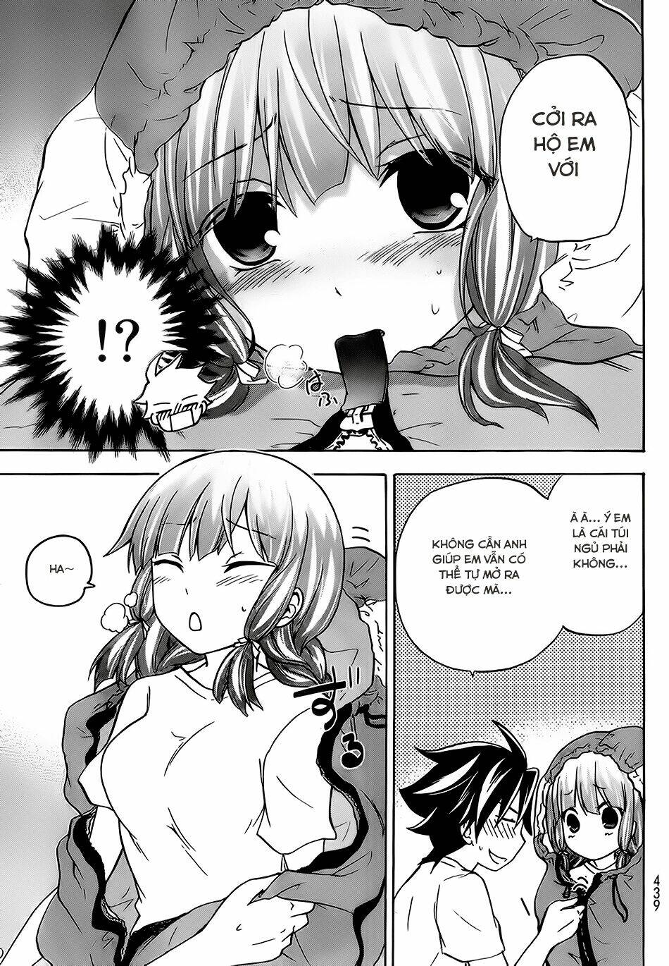 maga-tsuki chapter 20 18