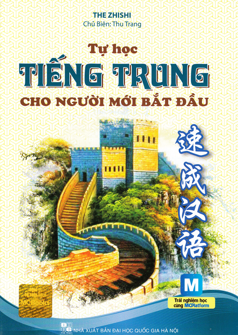 Combo Sách Tự Học Tiếng Trung Cho Người Mới Bắt Đầu + Tập Viết Chữ Hán