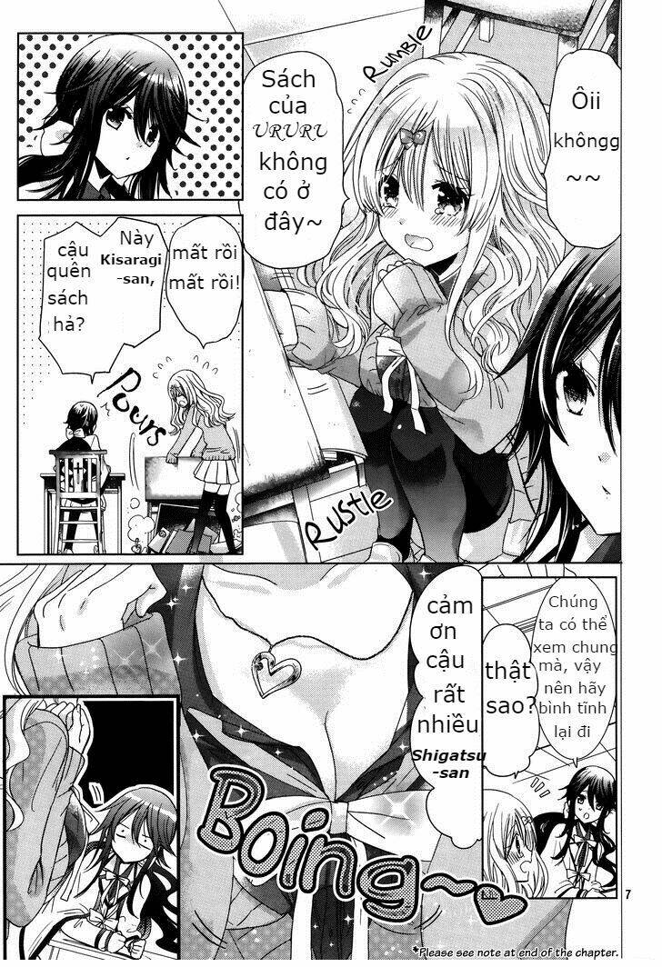 watanuki-san ni wa boku ga tarinai chapter 4 6