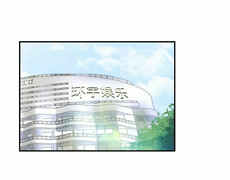 trọng sinh chi ức vạn ảnh hậu yếu thượng vị chapter 82 21