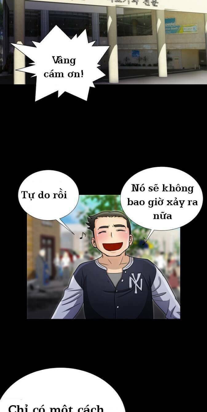 sikinen chapter 11 23