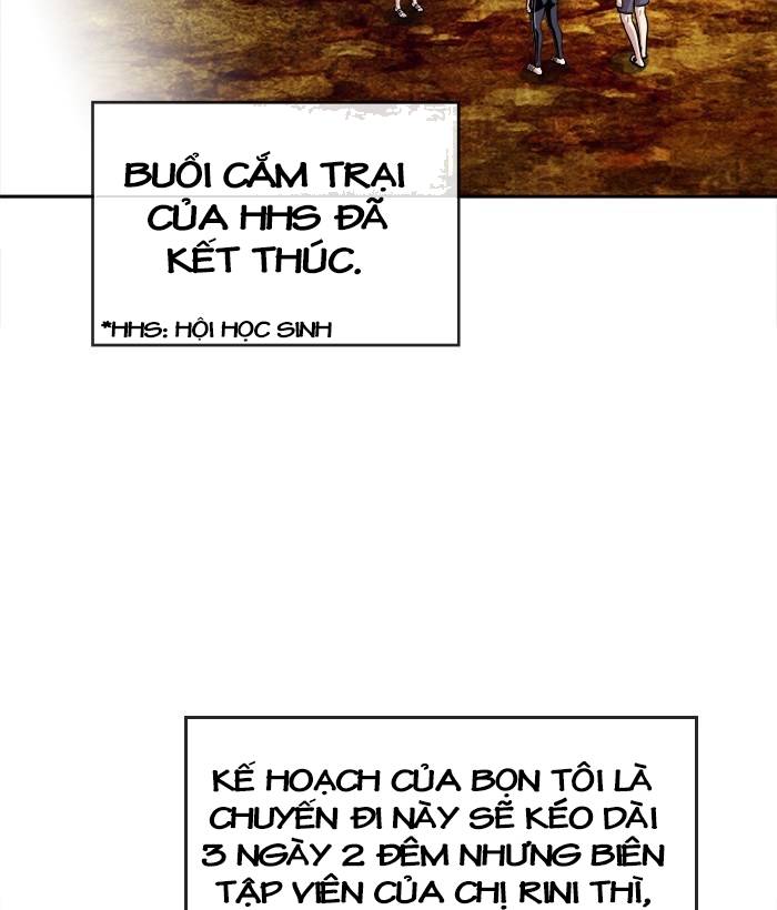 change (jinyuan) ss2 chapter 54.1 63