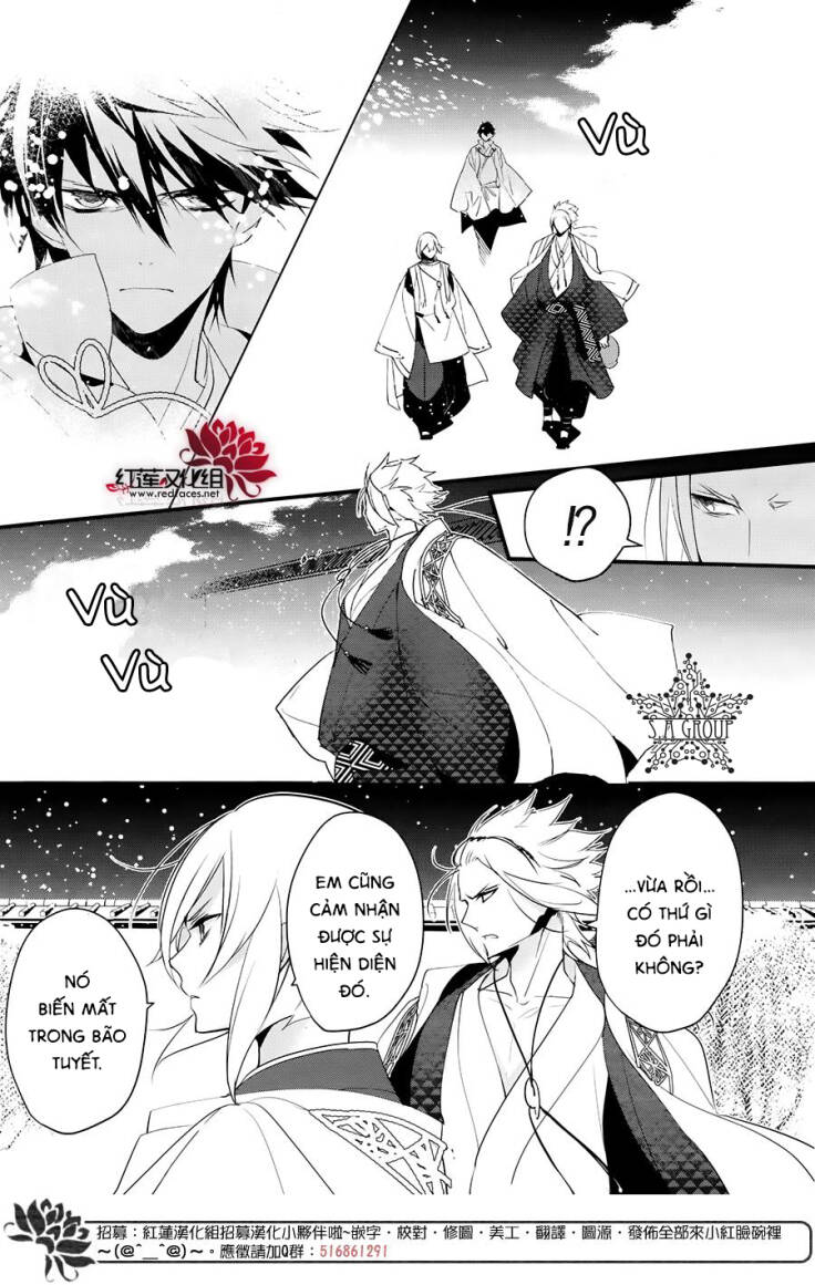 heian koi emaki chapter 8 10