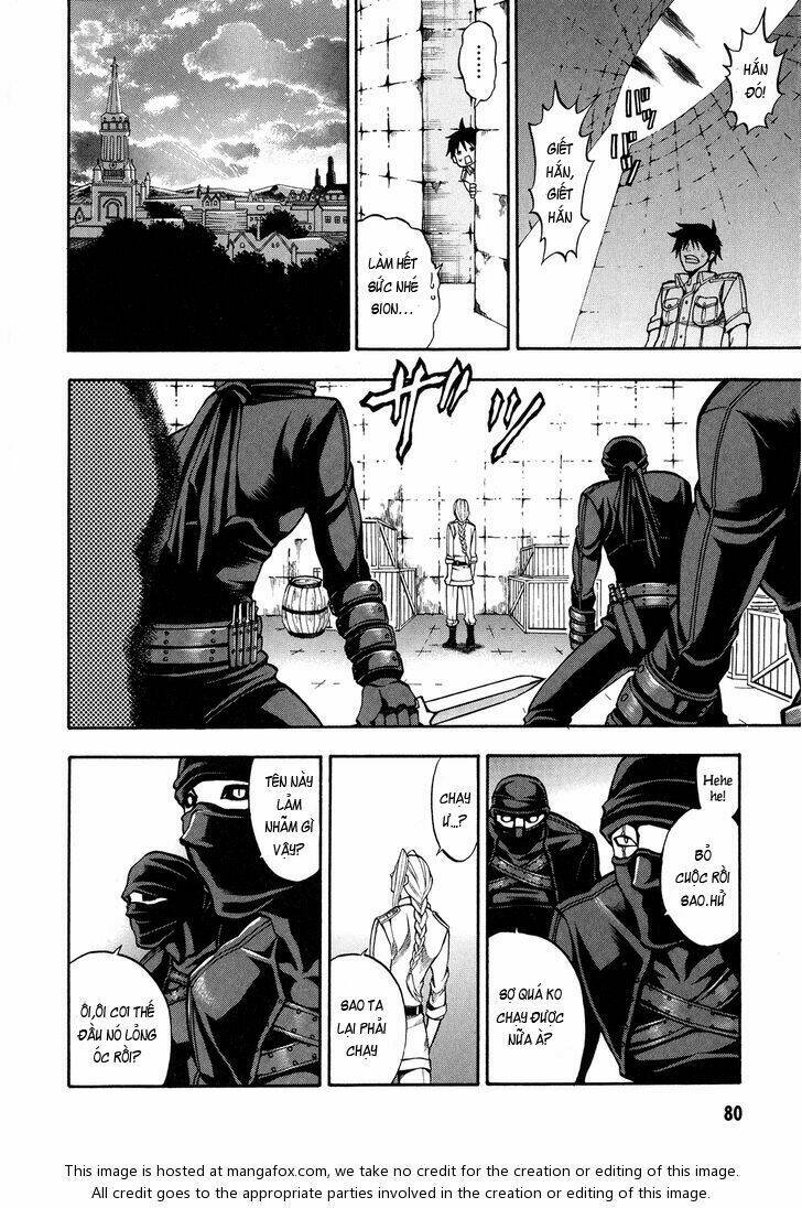 densetsu no yusha no densetsu chapter 1 23