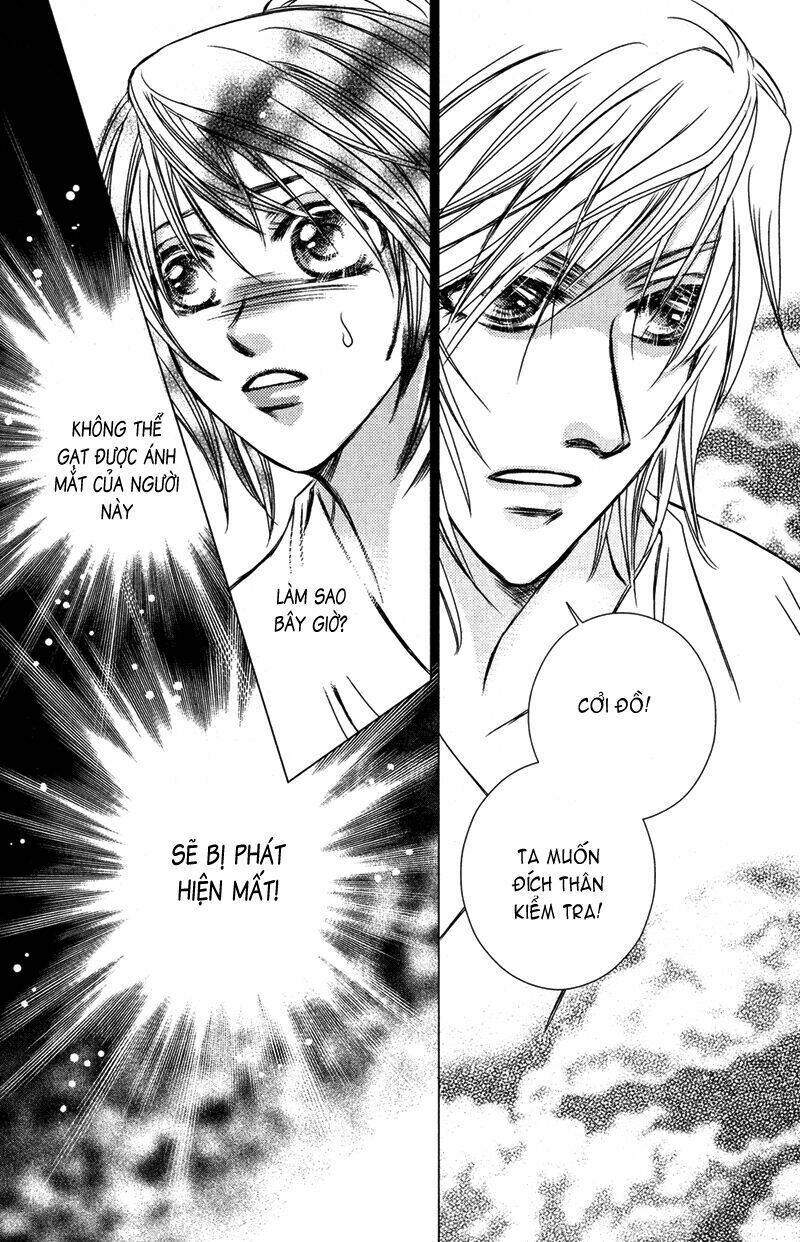 scarlet palace chapter 1 43