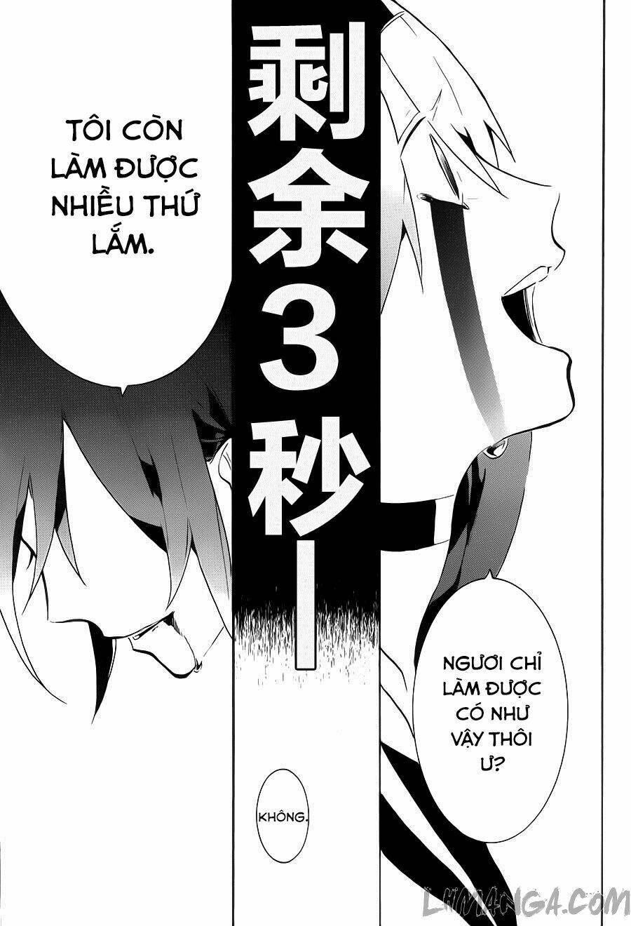 mokushiroku alice chapter 7 27