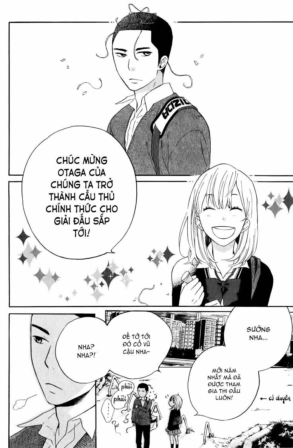 ootagawa junjou lovers chapter 1 23