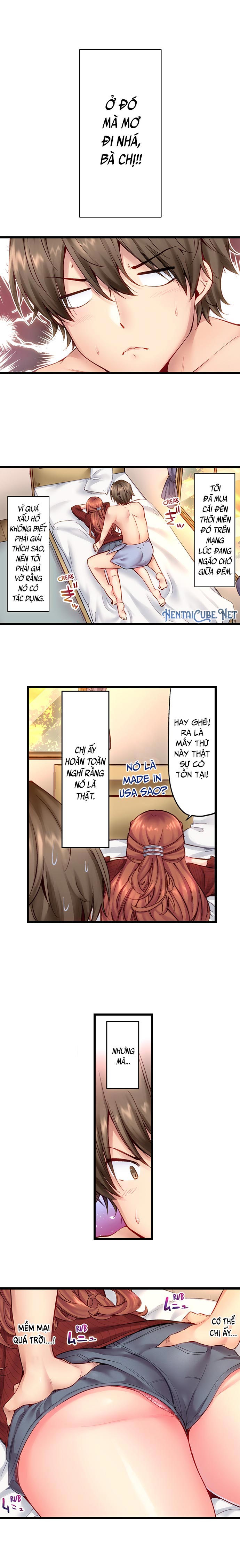 “thôi miên” làm tình với em trai! chapter 2 1