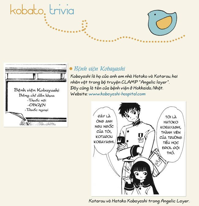 kobato chapter 24 13