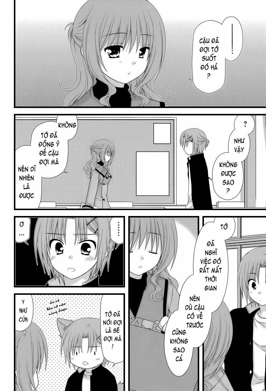 tonari no kashiwagi-san chapter 31 21