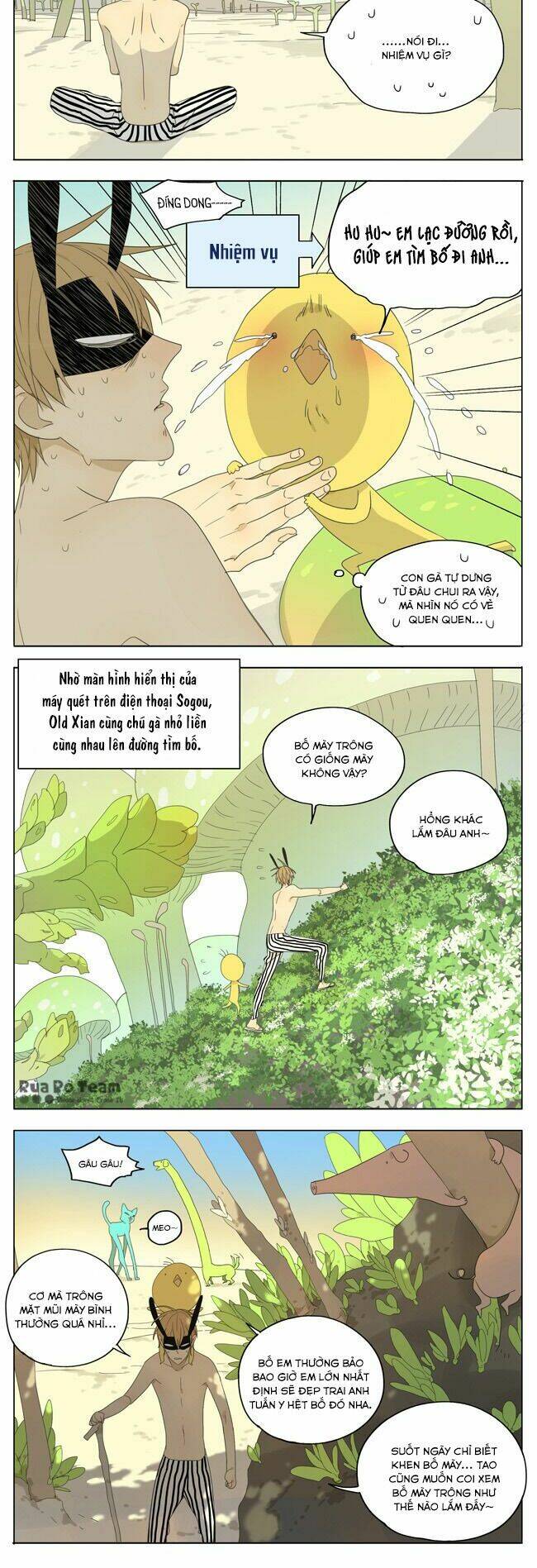 mosspaca advertising department chapter 63 3