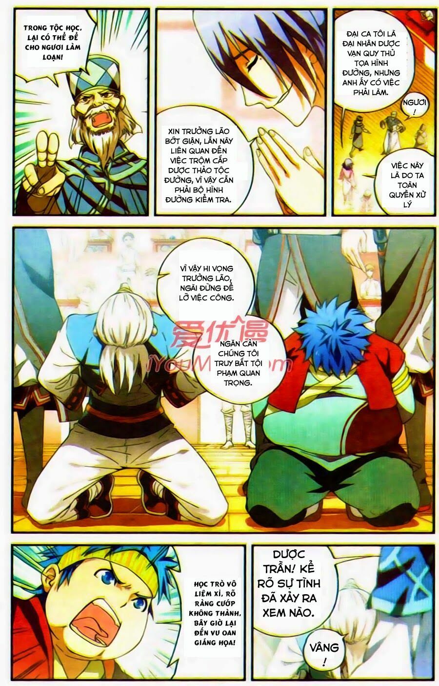 đấu phá thương khung tiền truyện truyền kỳ dược lão chapter 8 20