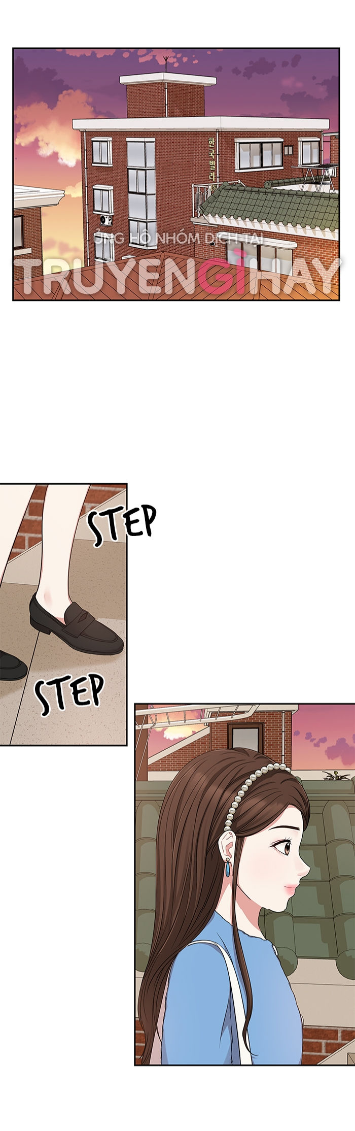 gửi em người đánh cắp những vì sao - to you who swallowed a star chapter 25.2 27