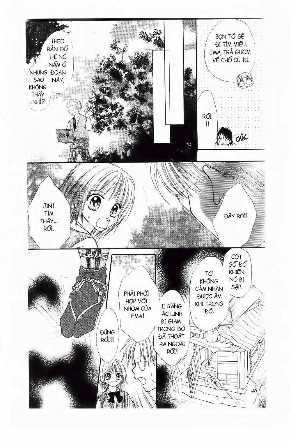 thứ 6 ngày 13 chapter 7 13