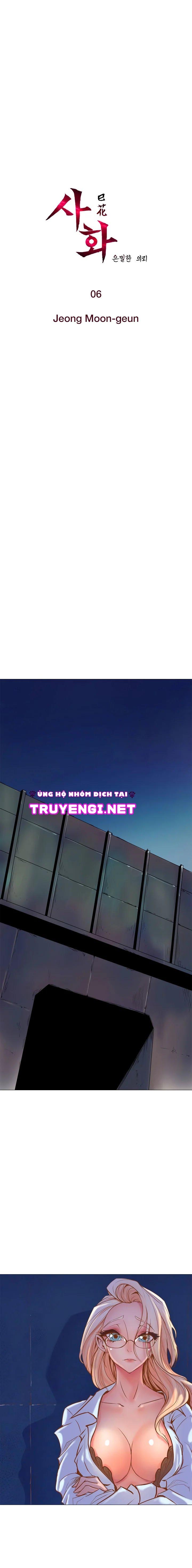 sahwa và nhiệm vụ bí mật của cô ấy chapter 6 2