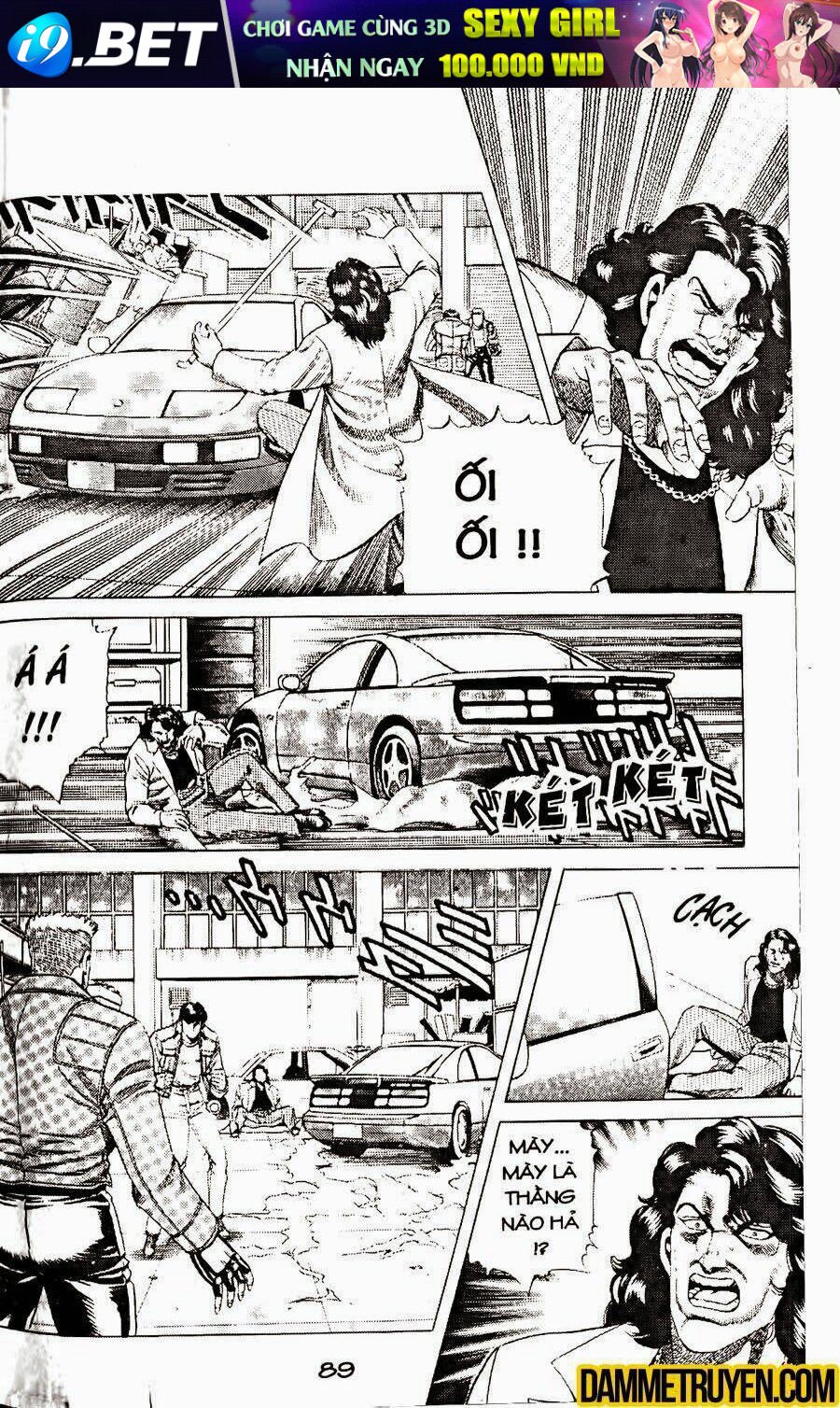 sức mạnh nhân đôi chapter 23.1 21