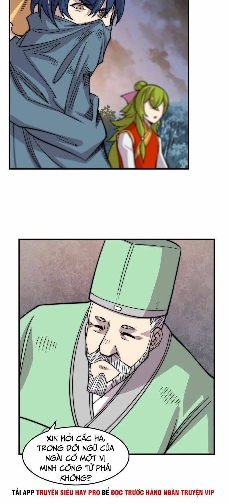 cuộc sống thoái ẩn của võ lâm chi vương chapter 112 14