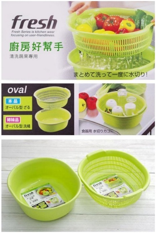 Bộ thau rổ 2 trong 1 đa năng Sanada 5.3L hàng Made in Japan