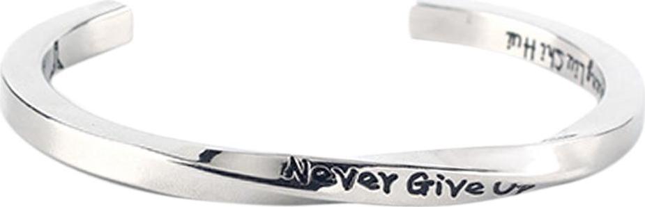 Never Give Up Twist Open Bangle Women Men Couple Jewelry
