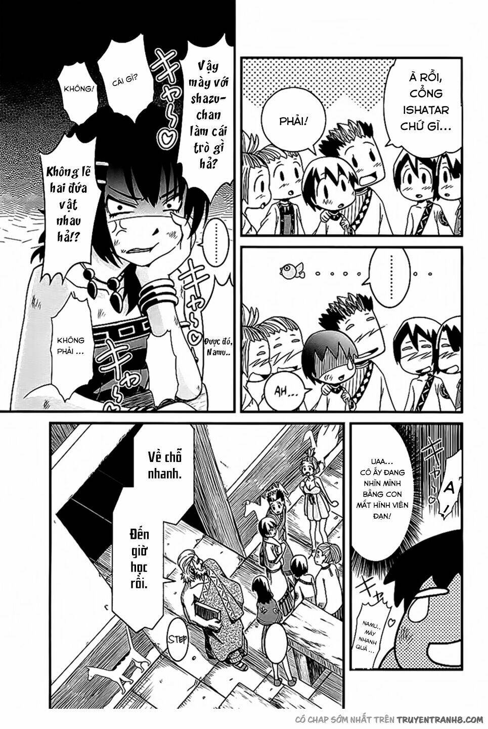 shihou sekai no ou chapter 2 6