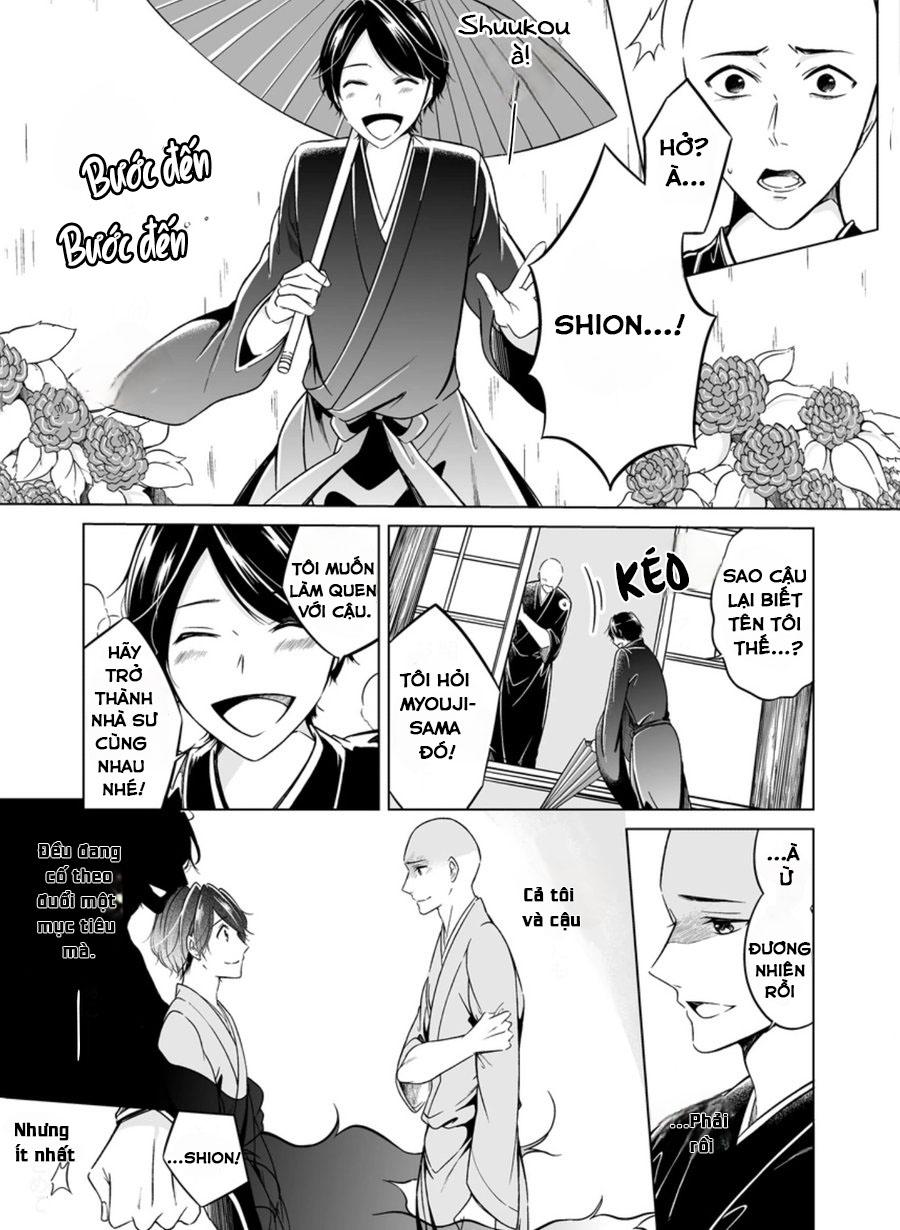 sinh ra là để được ôm lấy anh chapter 3 4