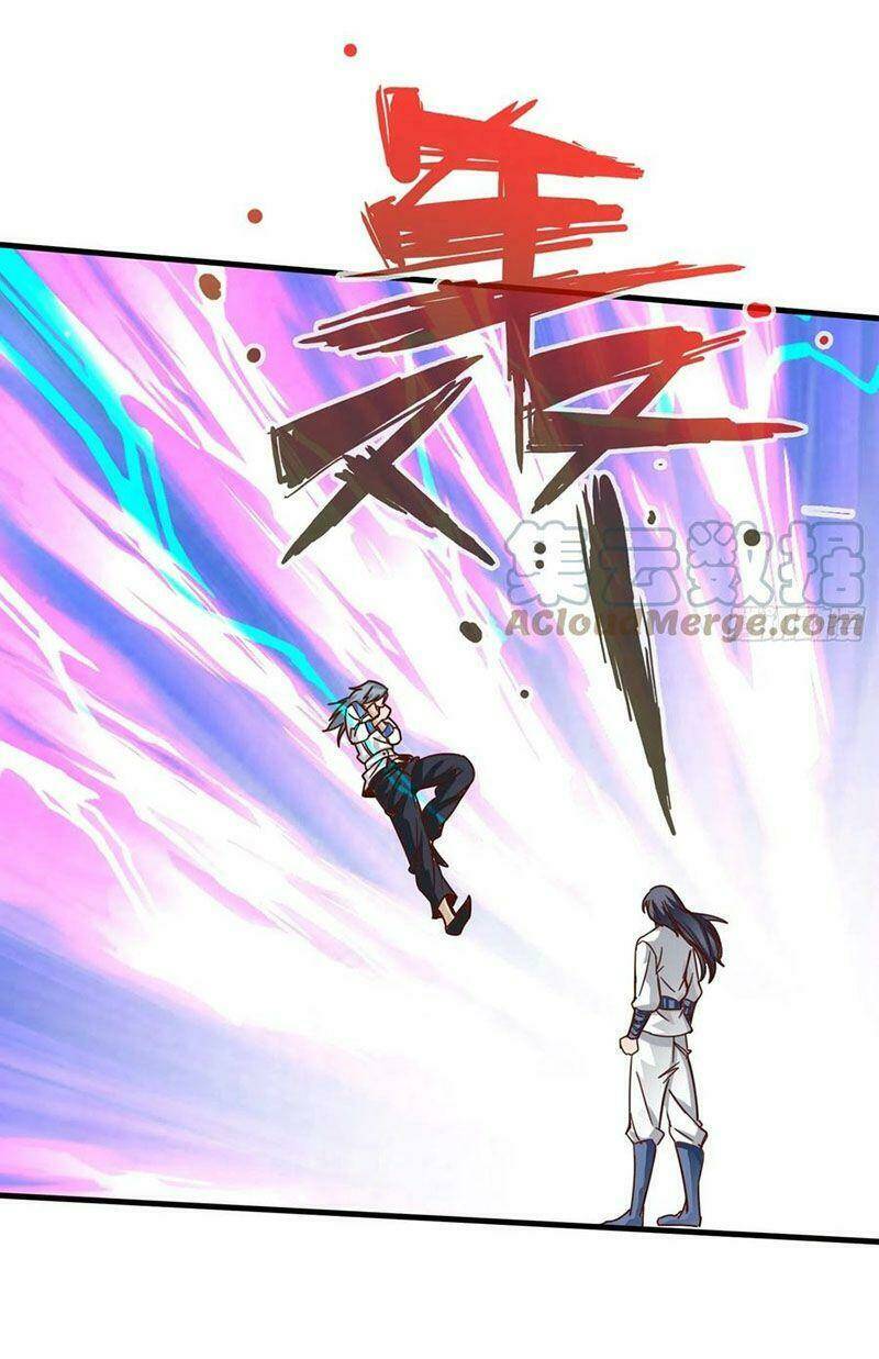 chư thiên ký chapter 312 4