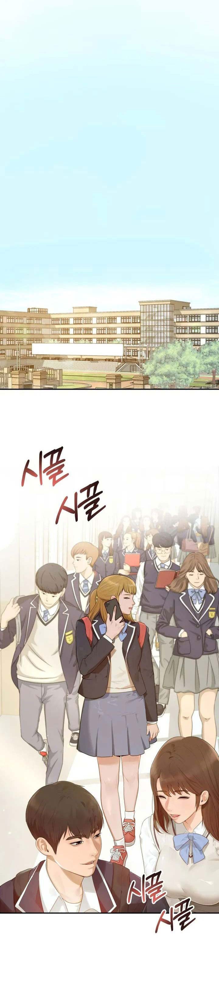 cô giáo ngoài giờ chapter 1 1