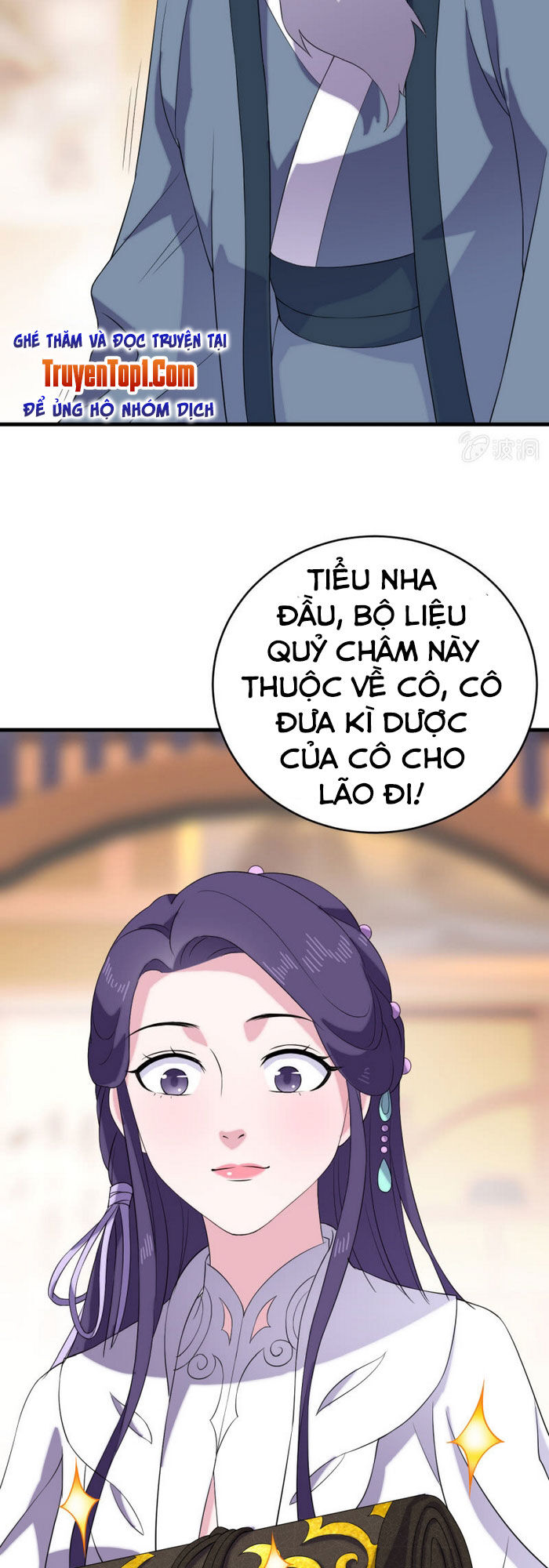 tà y cuồng thê chapter 61 14