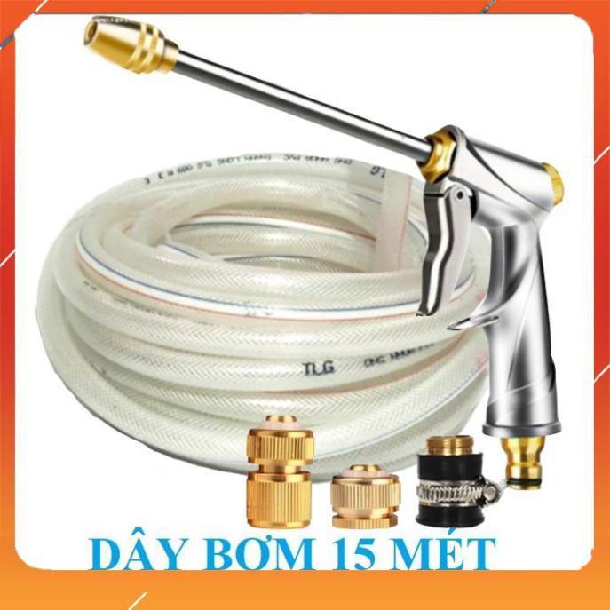 Vòi Xịt️Evoucher Bộ dây vòi xịt nước rửa xe, tưới cây , tăng áp 3 lần, loại 15m 206701-2 đầu đồng, cút đồng