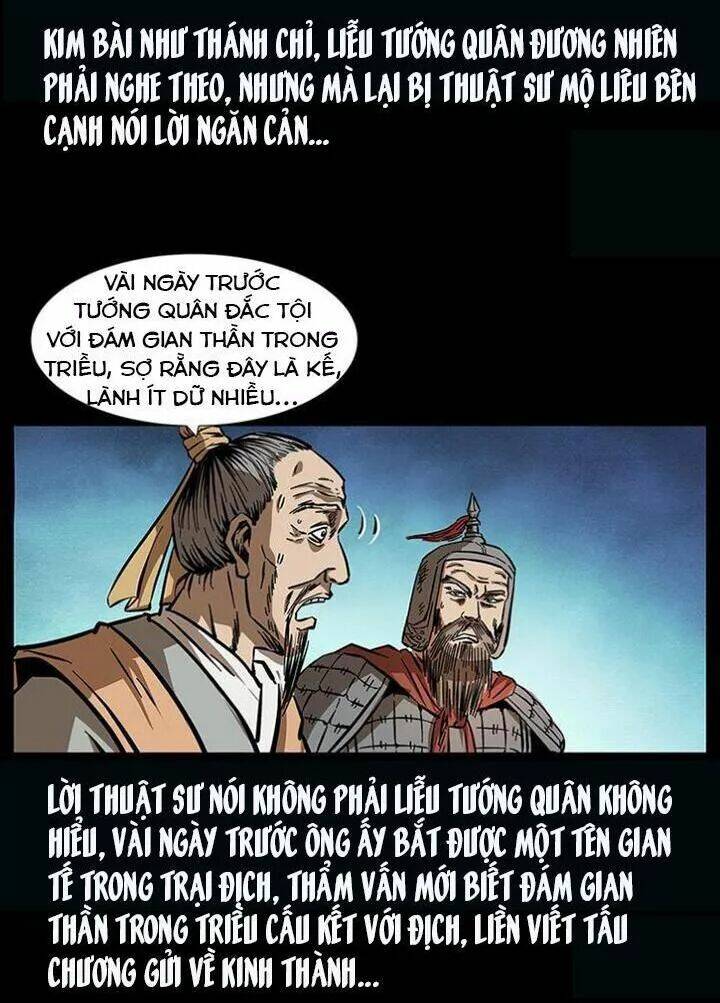 U Minh Ngụy Tượng Chapter 161 6